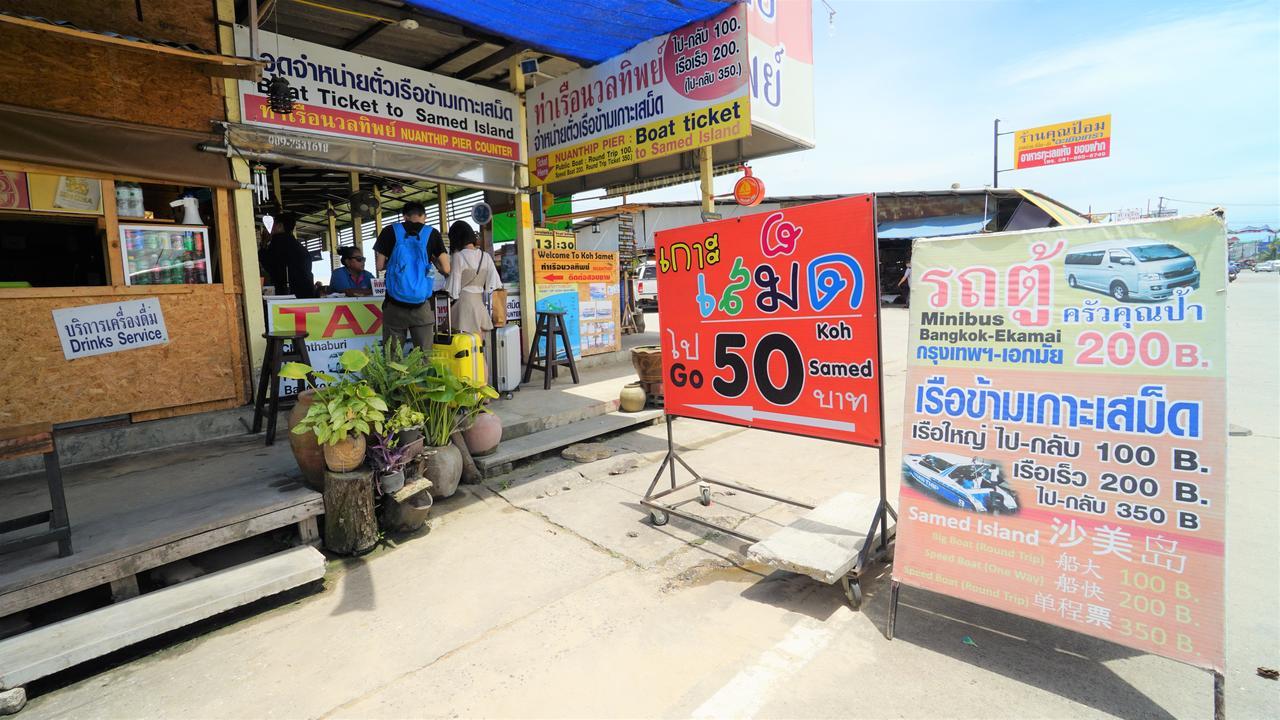 Vip Condochain Rayong 427 Ban Phe Exterior photo